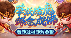 比苏马：主帅对我说的很特别；和孔蒂足球理念不同，但尊重他