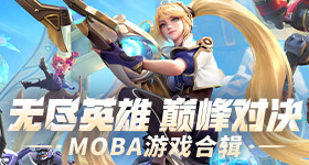 让你搞科研，怎么全是阴间发明？