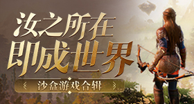 全民飞机大战刷分刷金币最新教程 烧饼八门辅佐全集