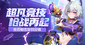 言之有物丨何塞卢的逆袭之路，真的是一篇完美的爽文吗？