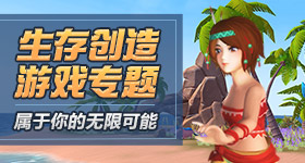 完結灑花，《為美好的世界獻上祝福！》5月將發售最終卷
