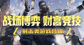 妖怪融合传说官网在哪下载 最新官方下载安装地址