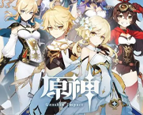 穿越美漫国际，局面成为神盾局十级罪犯，眼看只能在监狱中