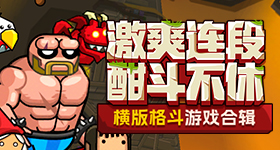 QQ飞车手游宠物白龙马介绍