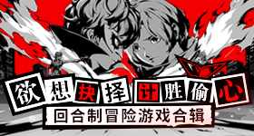 穿越西游，开局成为昔日截教四大亲传之一无当圣母、黎山老