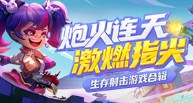 《朝歌》说说封神系列 你形象最深的人物