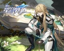 萬代推出「鬼滅之刃造型彩色髮蠟」，輕鬆換上特殊髮色🌈🎶