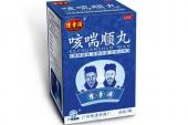 用“盛情难却”造句