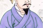 用“举贤任能”造句