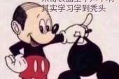 用“不声不响”造句