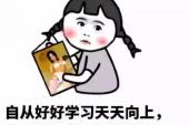 用“什么也没有”造句