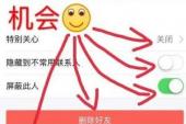用“敢怒不敢言”造句