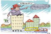 用“庸庸碌碌”造句