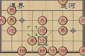 用“棋错一着”造句