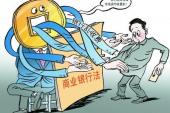 用“滞后性”造句