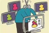 用“文抄公”造句