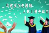 用“鼓励学生”造句
