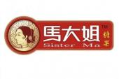 用“马大姐”造句