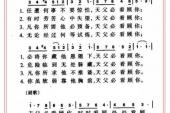 用“看顾”造句