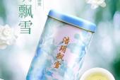用“偏心眼”造句
