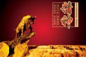 用“精神的”造句