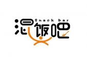 用“混饭”造句