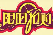 用“机会难得”造句