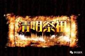 用“网络资源”造句